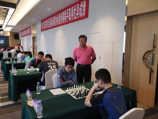 2018哈尔滨国际象棋比赛盛况空前（全球大师云集，一览谁是最强者）-第2张图片-www.211178.com_果博福布斯