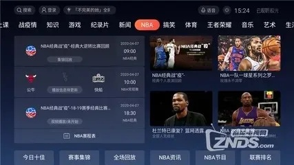 nba在线直播免费观看直播的方法有哪些？