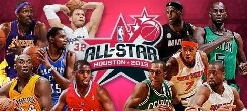 nba2007全明星首发 nba全明星首发历届-第2张图片-www.211178.com_果博福布斯